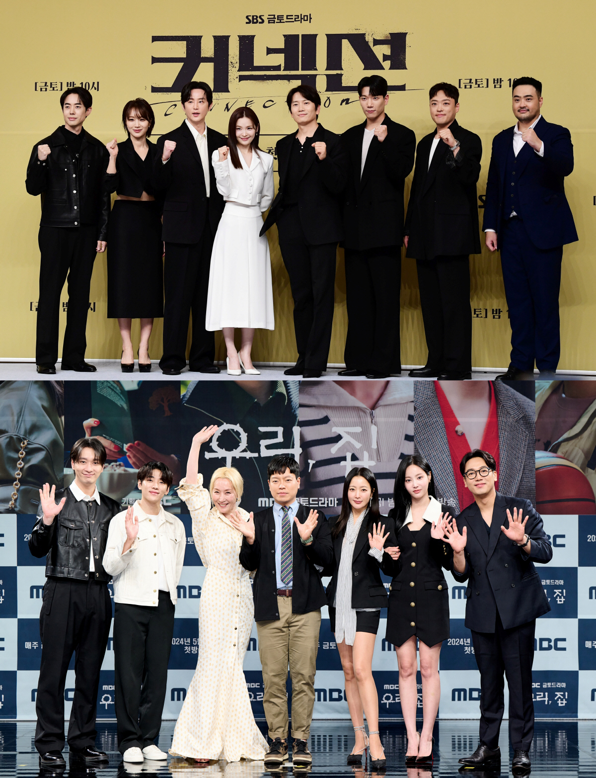 [SC초점] '6연타 흥행' 도전하는 MBC vs '장르물 맛집' 왕좌 …