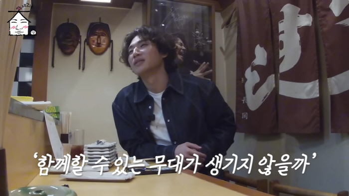대성 "빅뱅 컴백·단콘? 멤버들도 조심스러워...영원히 없진 않겠죠" (…