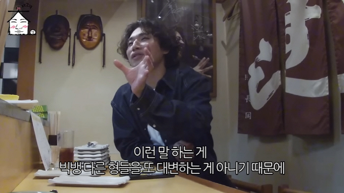 대성 "빅뱅 컴백·단콘? 멤버들도 조심스러워...영원히 없진 않겠죠" (…