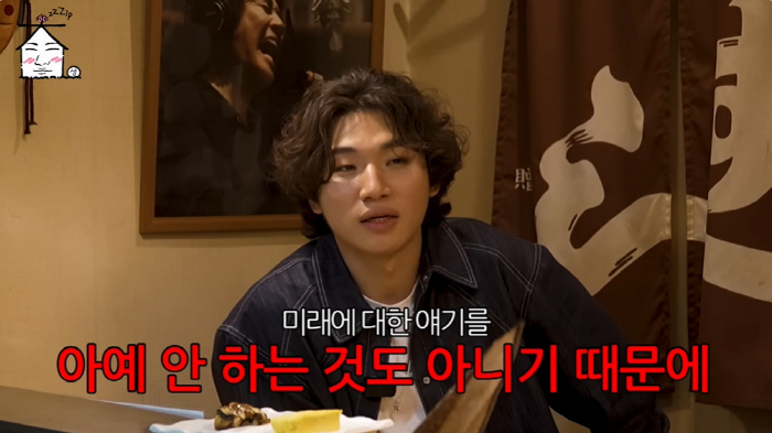 대성 "빅뱅 컴백·단콘? 멤버들도 조심스러워...영원히 없진 않겠죠" (…