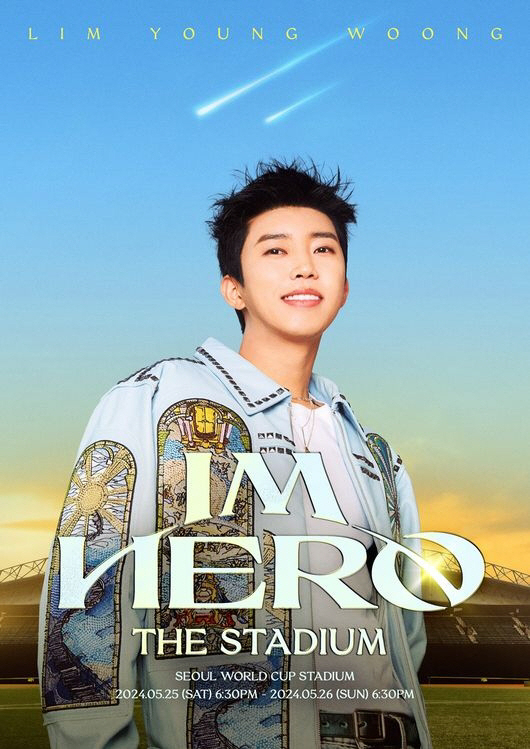 [SC이슈] "스태프까지 히어로네"…임영웅 콘서트 진행요원, 거동 불편한…