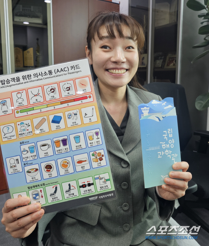 '비례재선X열일의 아이콘'김예지 의원"어항은 아직 반도 못깼다. 나와 닮…