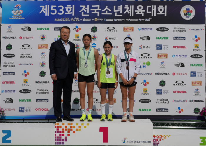 '근대5종 특급신예'이루리,53회 전국소년체육대회 2관왕 쾌거