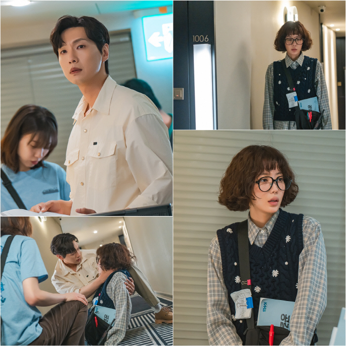 임수향, 촬영장서 정신 잃고 쓰러졌다…♥지현우 '걱정 가득' 눈빛 ('미…