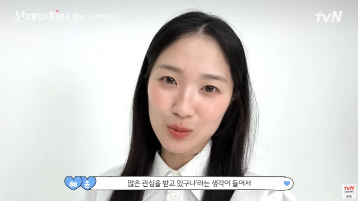 "선업튀=월요병 치료제" 변우석♥김혜윤, 감사 인사도 똑닮은 '선재솔' …