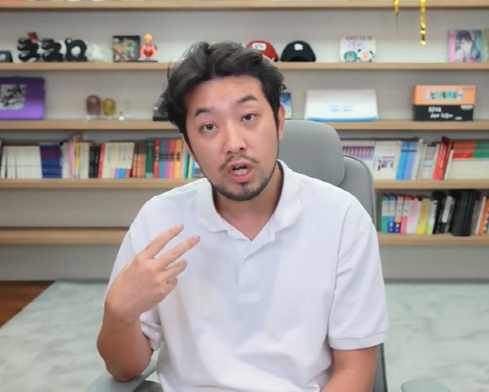 "민희진 편? 기회 줬으면"..침착맨 '해임반대 탄원서 쓴 이유' 직접 …