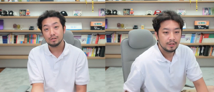 "민희진 편? 기회 줬으면"..침착맨 '해임반대 탄원서 쓴 이유' 직접 …