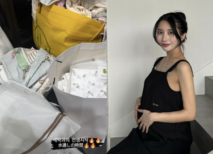'이지훈♥' 아야네, 곧 출산 앞두고 "세탁과의 전쟁 시작" 아기 맞을 …