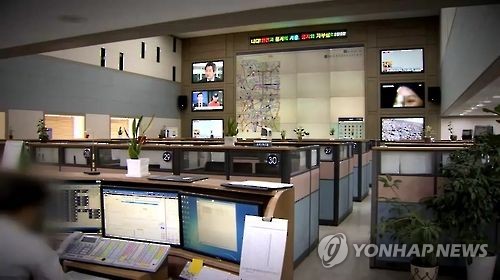 [연합뉴스TV 캡처]