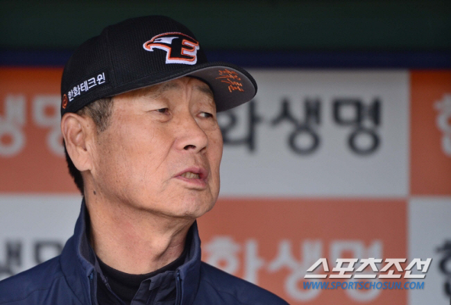 김응용→김성근→한용덕→수베로→최원호→? 레전드 우승 감독도, 프랜차이즈 …