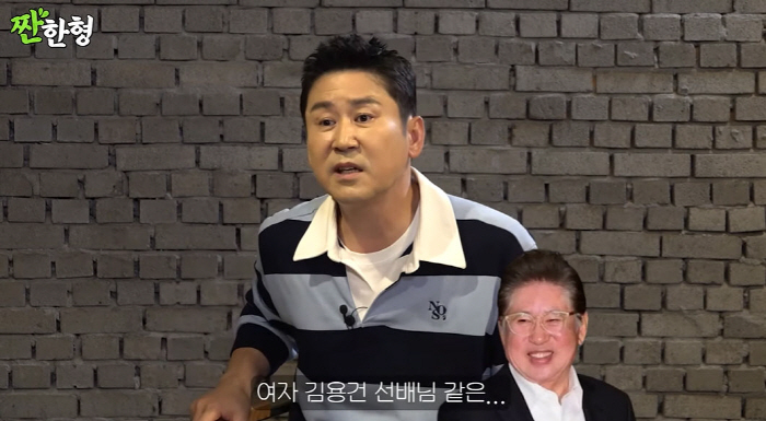 "여자 김용건" 최지우, 46살에 딸 출산..."난 노산의 아이콘"(짠한…