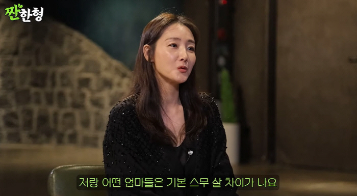 "여자 김용건" 최지우, 46살에 딸 출산..."난 노산의 아이콘"(짠한…