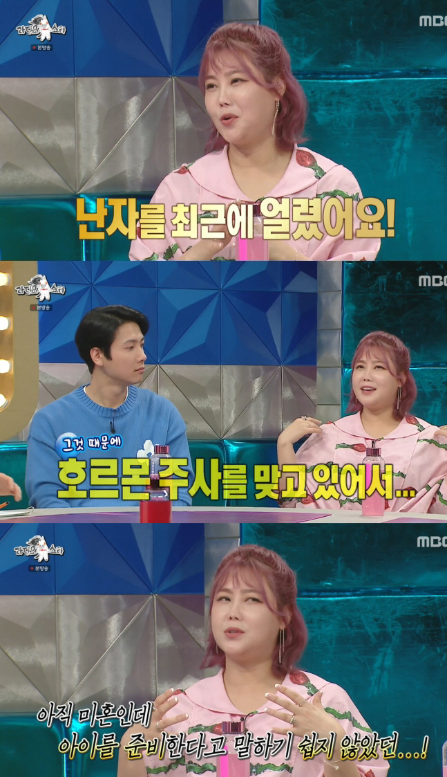 솔비, '난자 냉동 부작용'에 찐 살 다 빠졌네..몰라보게 날씬