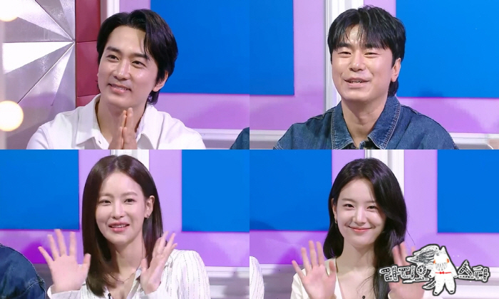 송승헌 "신동엽, 소지섭 보더니 '저런 놈과 어울리지 말라' 조언" ('…