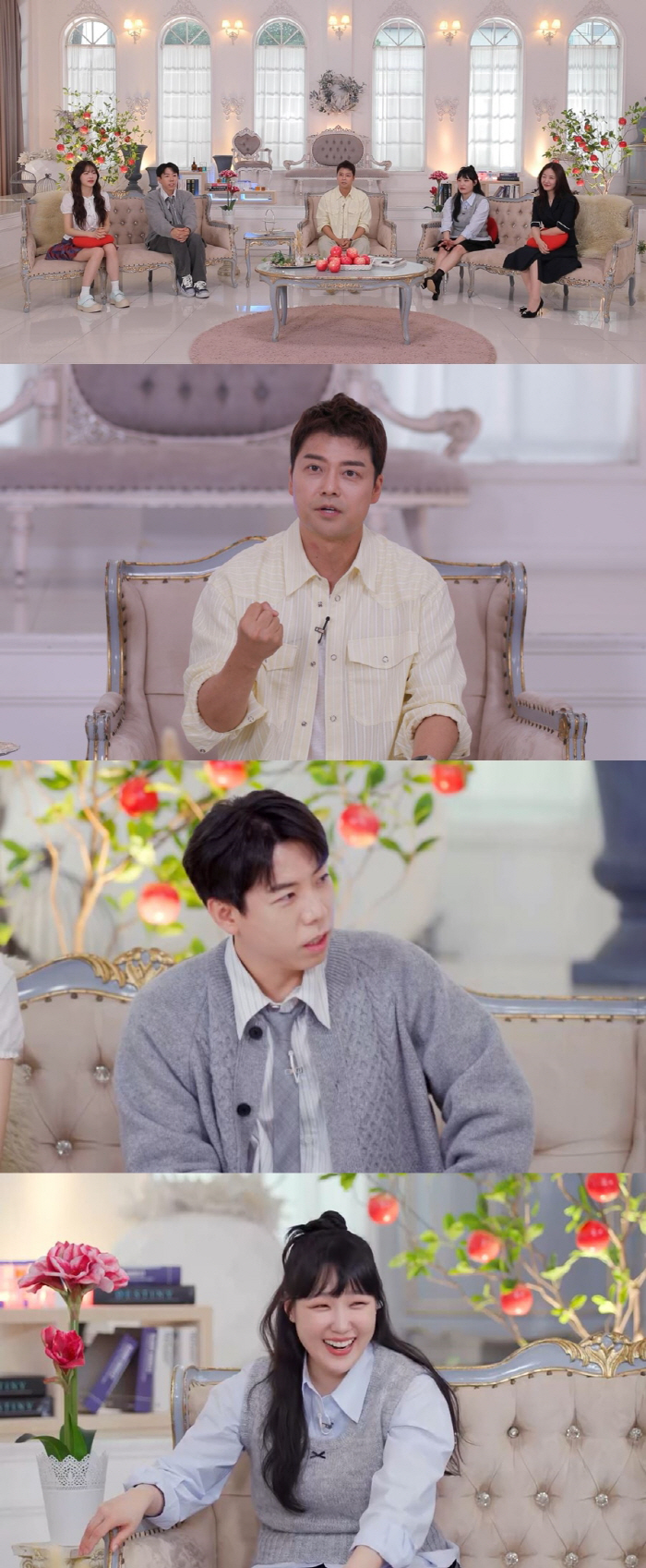 "지루함 날리려다 결혼 날려버릴라"…'독사과' 금기 건드렸다 '연인 몰카…
