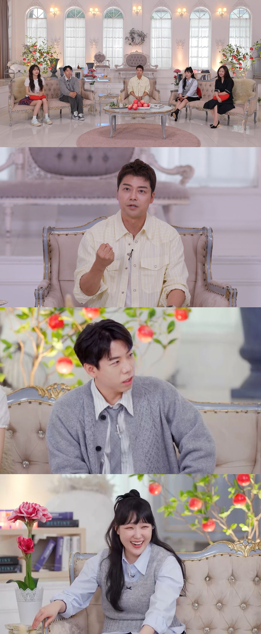 "지루함 날리려다 결혼 날려버릴라"…'독사과' 금기 건드렸다 '연인 몰카…