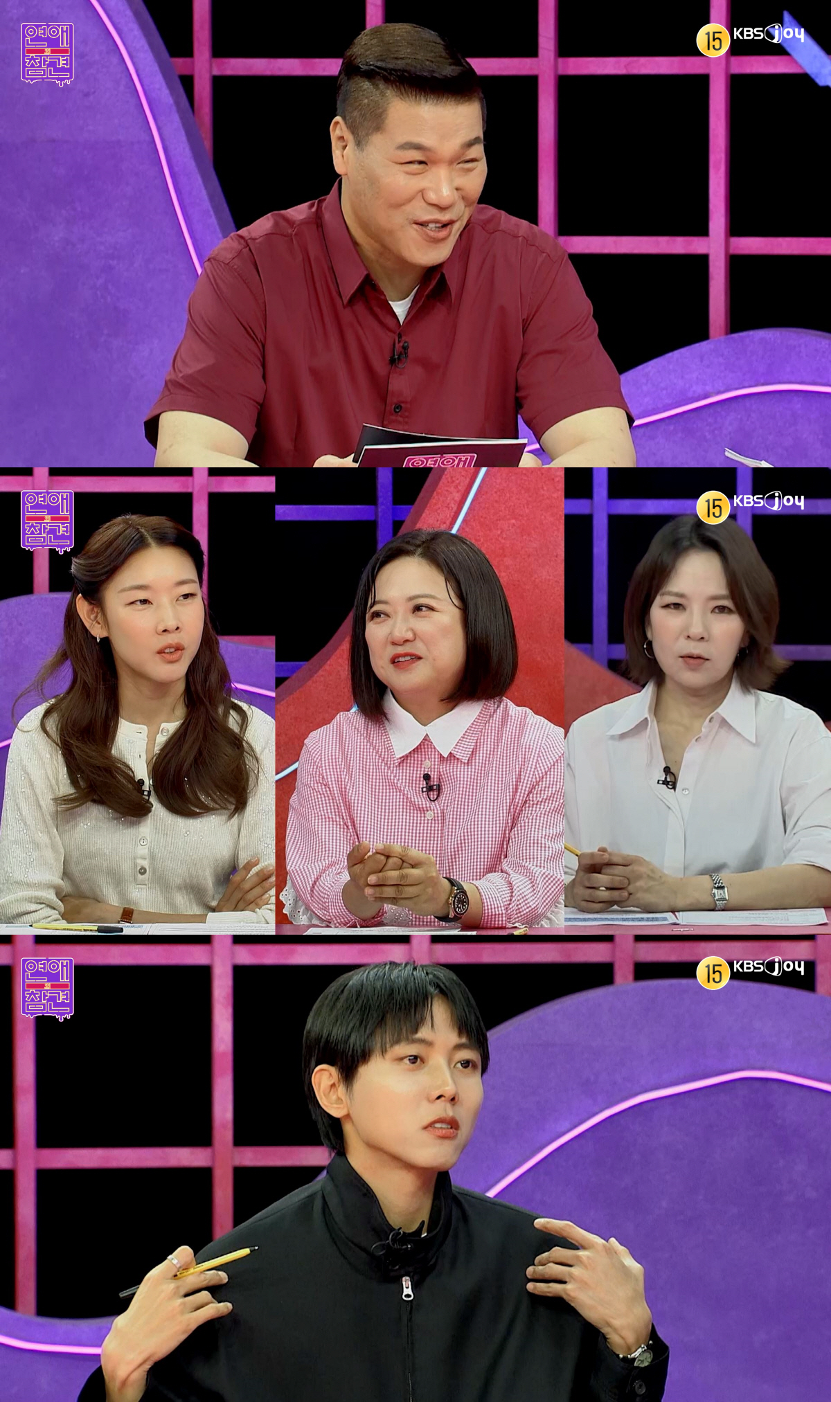 '500평 별장 공개' 한혜진 "내가 돈 벌게, 남자친구가 집안일해 줬으…