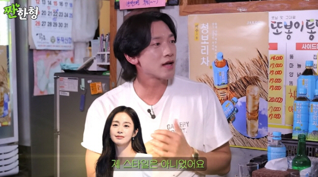 김태희 '국보급' 민낯 미모…이래도 "♥비 이상형 아니었다"고?