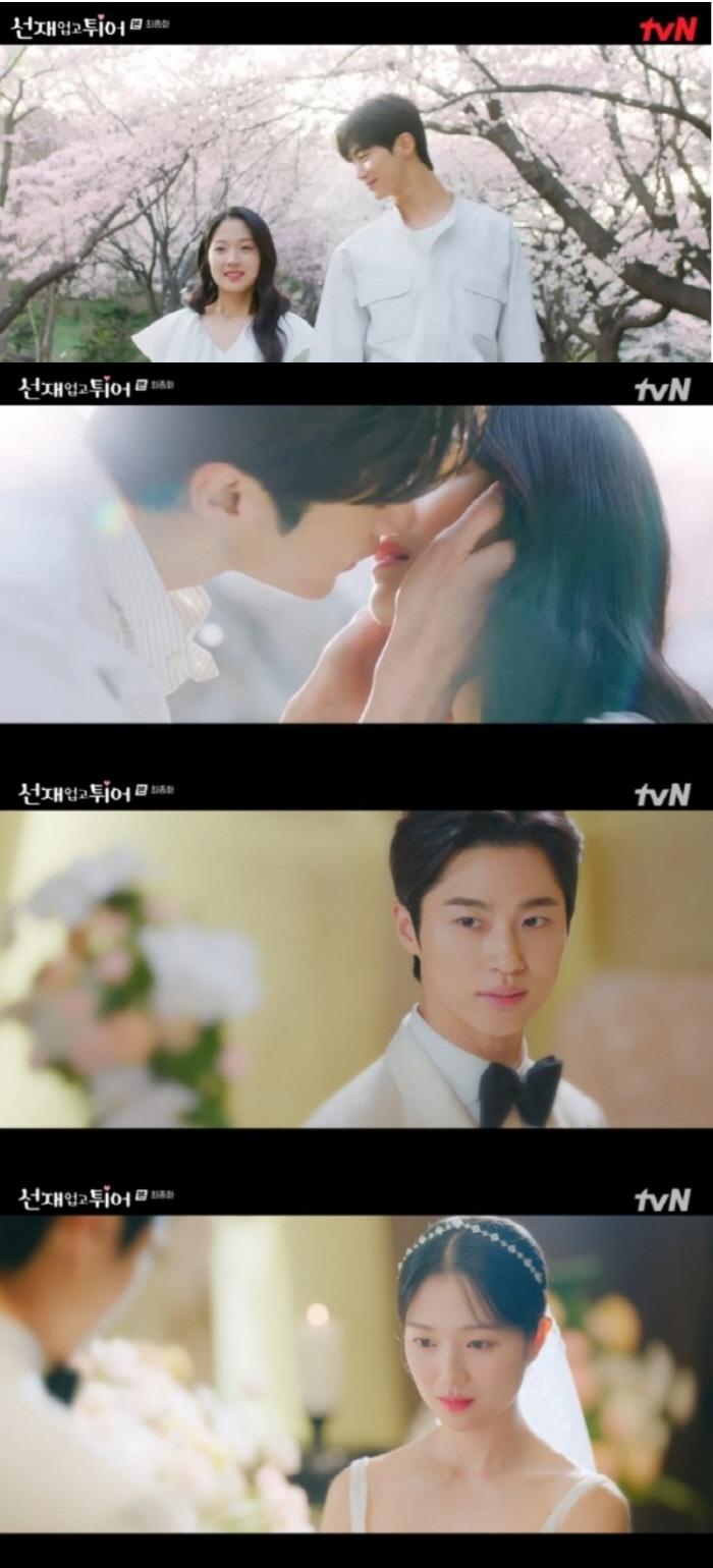 [SC리뷰] '선업튀' 변우석♥김혜윤, "평생 함께해" 꽉 닫힌 해피엔딩…