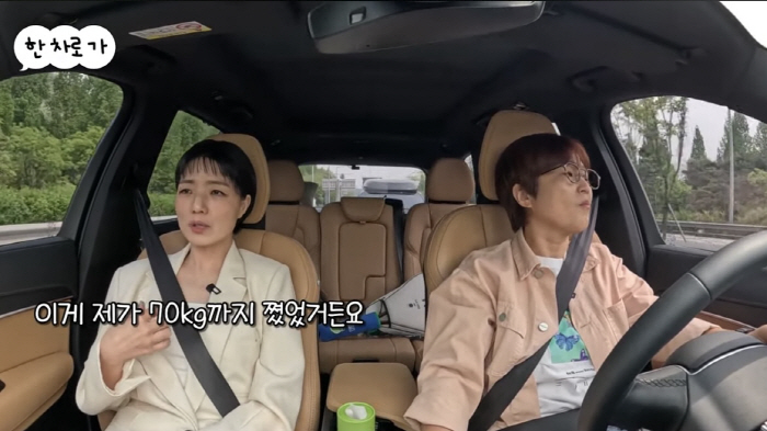 [SC이슈] 안영미 "출산 후 몸무게 70㎏까지 쪄…골반 내 마음대로 안…
