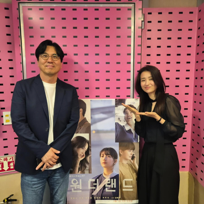 김태용 감독 "♥탕웨이가 옷 챙겨줘..평소 딸 육아 이야기 많이 나눠" …