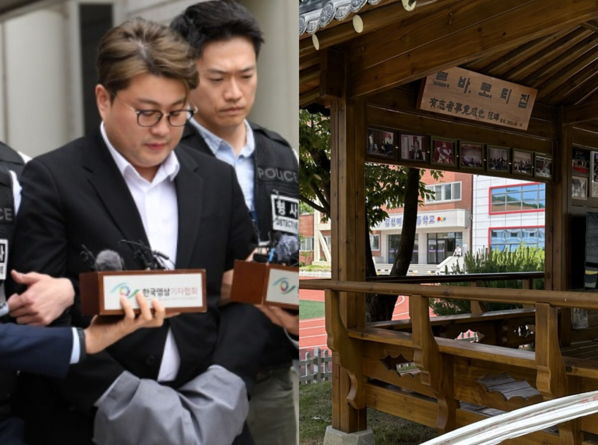 무너진 '트바로티' 명성..모교도 '김호중 지우기'[SC이슈]