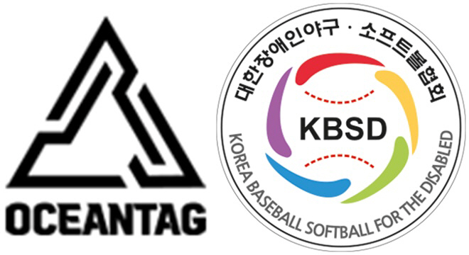 "모두의 스포츠 위해!" '서울대 장애인수영 후원'오션테그,장애인야구소프…