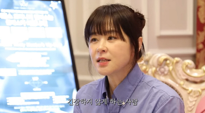 최강희 "작년부터 너무 외로워...47세인 지금이 결혼 적령기" ('나도…