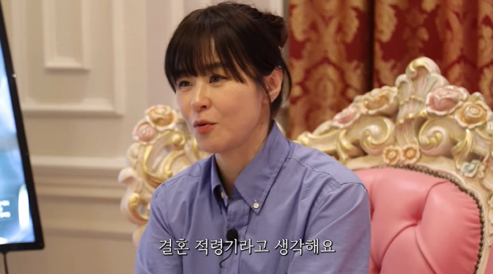 최강희 "작년부터 너무 외로워...47세인 지금이 결혼 적령기" ('나도…