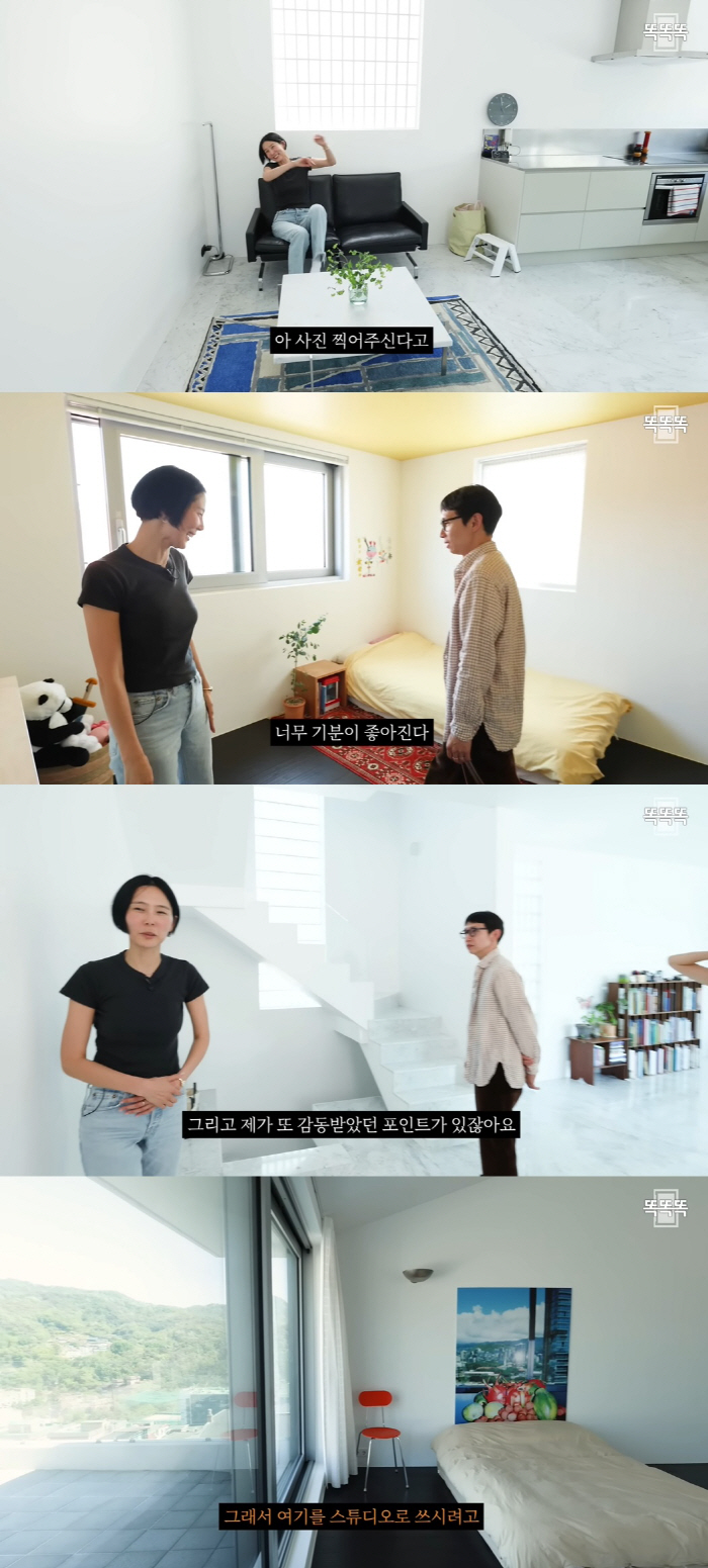 "애들은 독립했다" 봉태규♥하시시박, 3층 대저택 최초 공개 ('노필터T…