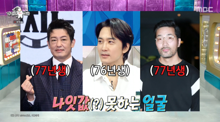 48세 송승헌 "싸이·허성태, 나보다 나이 어린데 사람들이 안 믿어" (…