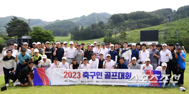 "'슛' 못지 않은 '샷' 대결" 2024 축구인 골프대회, 6월 3일 …