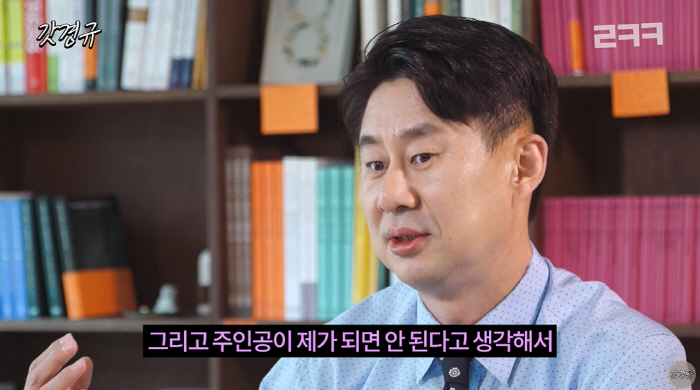 남희석 "'전국노래자랑' MC, 故송해 선생님과 비교에 부담감 컸다" (…