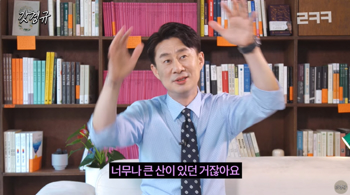 남희석 "'전국노래자랑' MC, 故송해 선생님과 비교에 부담감 컸다" (…