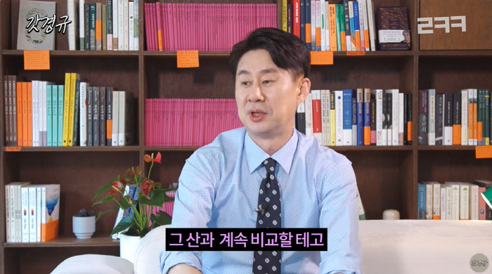 남희석 "'전국노래자랑' MC, 故송해 선생님과 비교에 부담감 컸다" (…