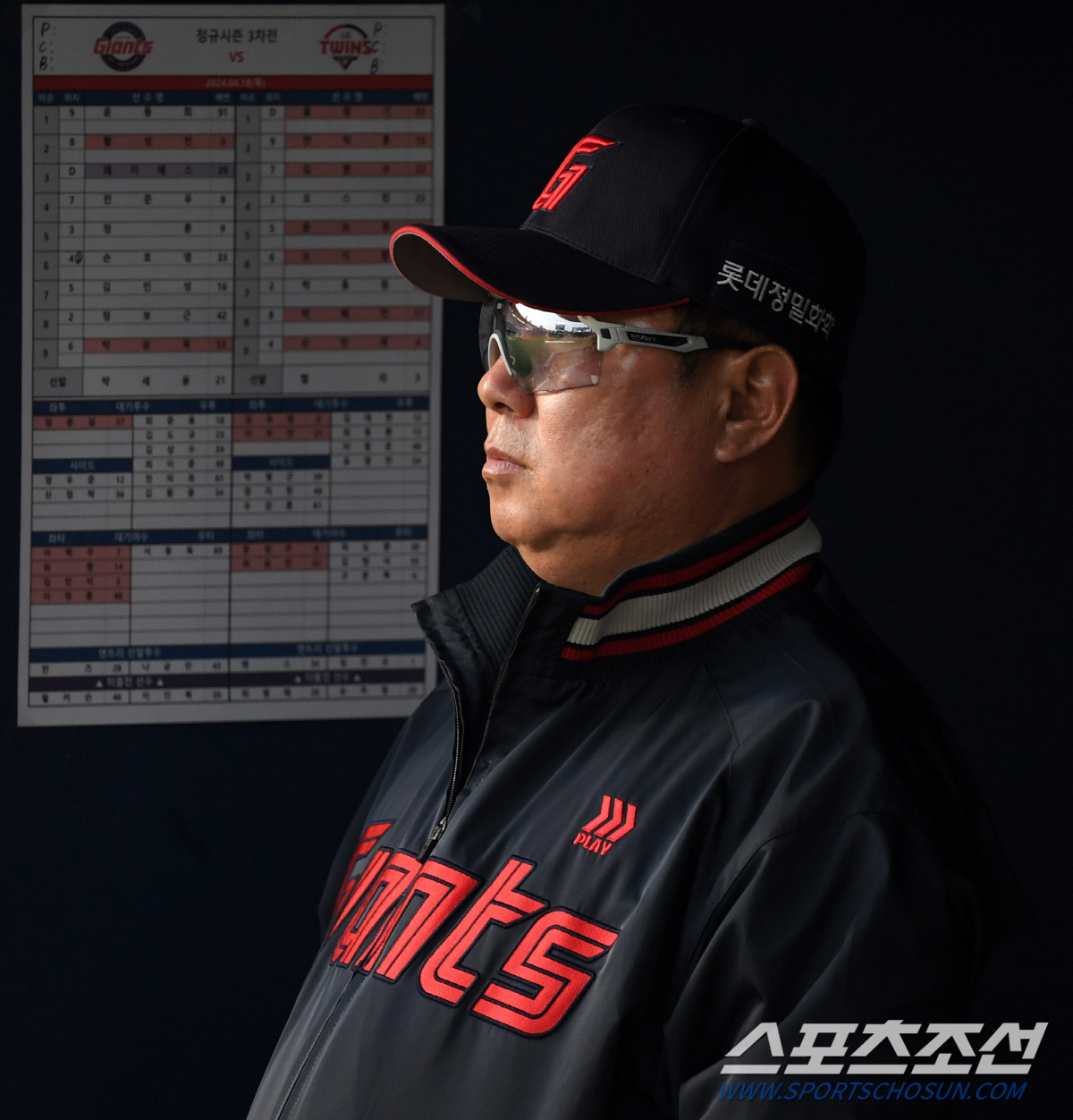 '10실점' 기록적 난타에도 묵묵히 지켜본 명장의 진심. 에이스는 '도련…
