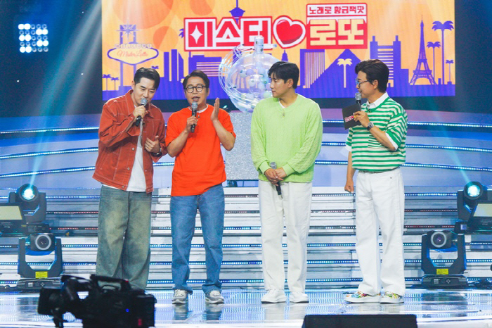 심현섭 "소개팅 102번 실패하고 103번째 상대와 썸타는 중"(미스터로…