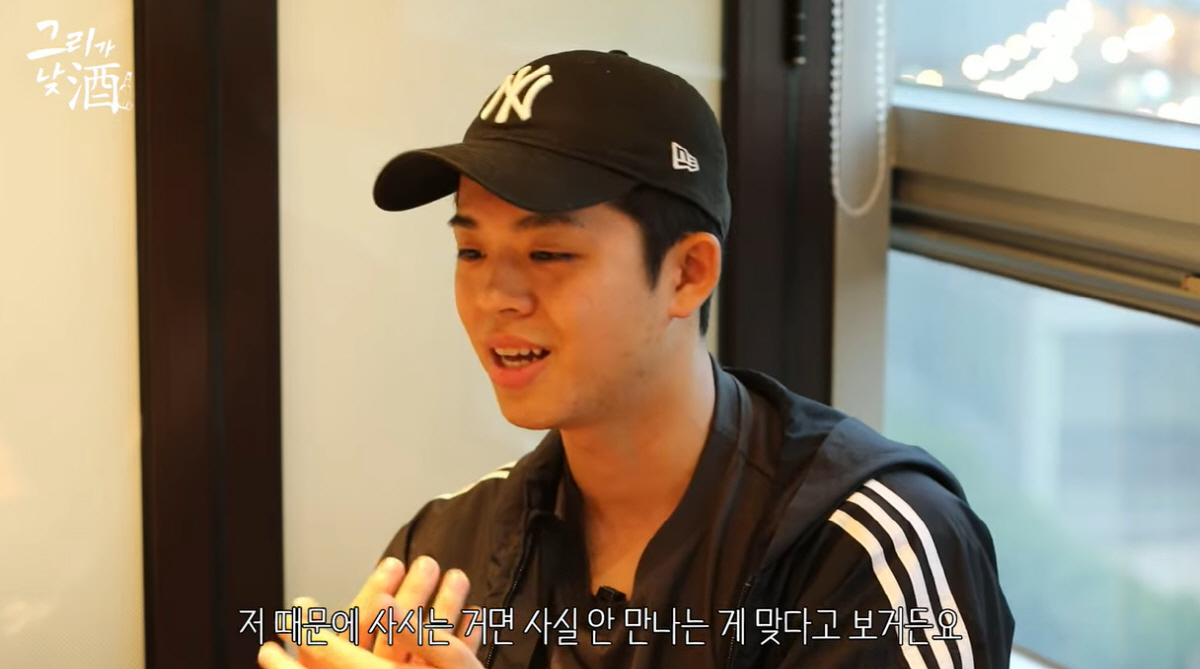 '김구라 子' 그리 "부모님 이혼 당시 금전 문제 無..父 재혼 소식에 …