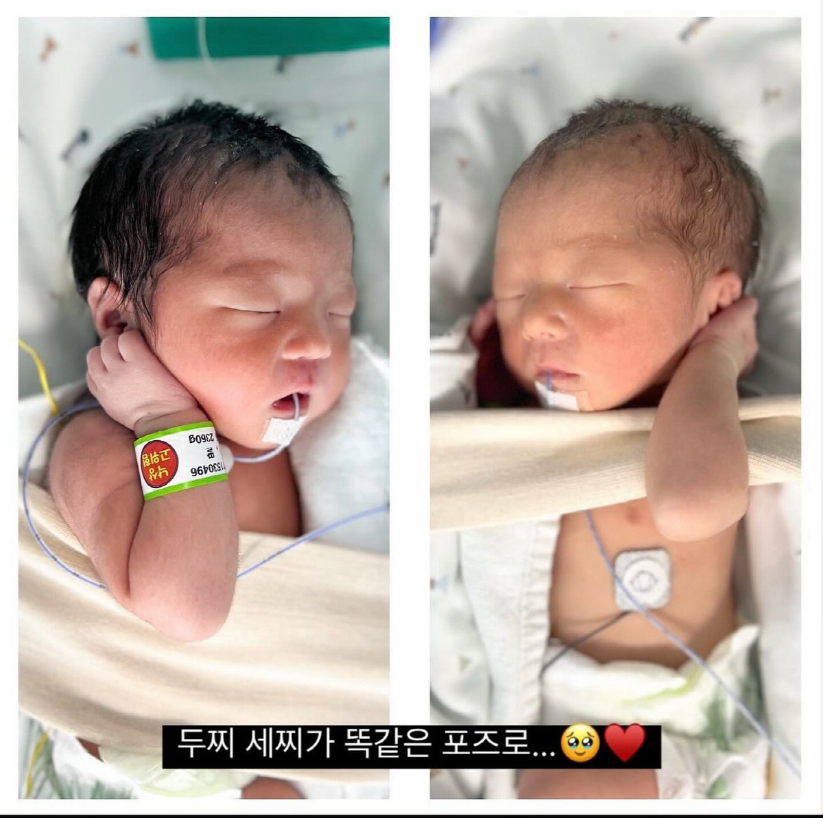 윤한, 3차례 유산 아픔 극복→다둥이 父 됐다 "미숙아 판정에 눈물..잘…