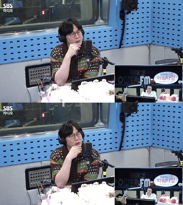 '올해 마흔다섯' 성시경 "이상형 딱히 없어. 있는 사람이 젤 부럽다" …
