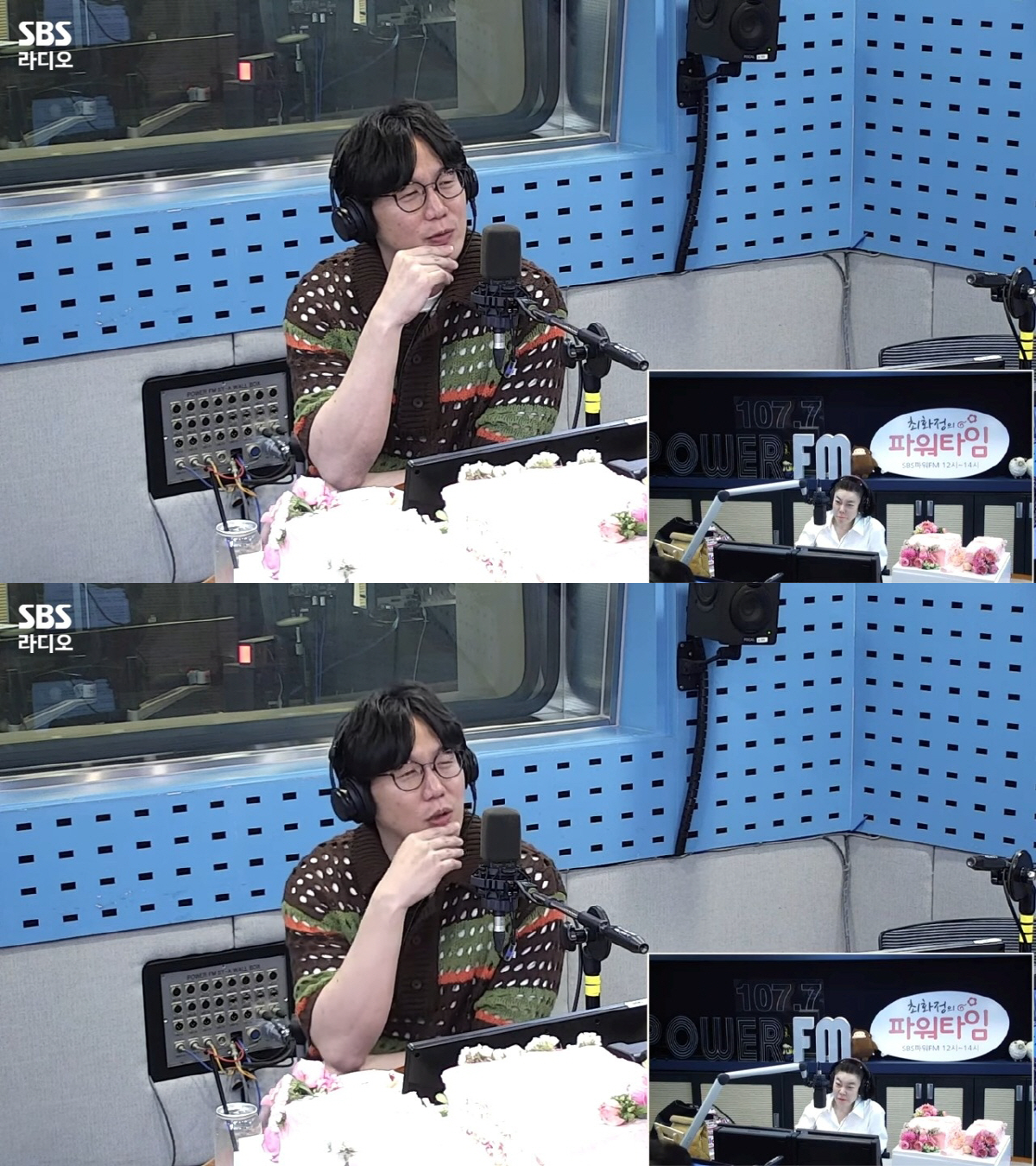 '올해 마흔다섯' 성시경 "이상형 딱히 없어. 있는 사람이 젤 부럽다" …