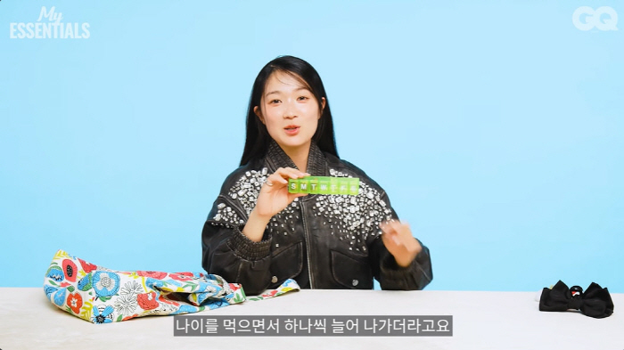 김혜윤 "'선업튀'로 과분한 사랑 받았다...솔이 사랑해줘서 감사"[종합…