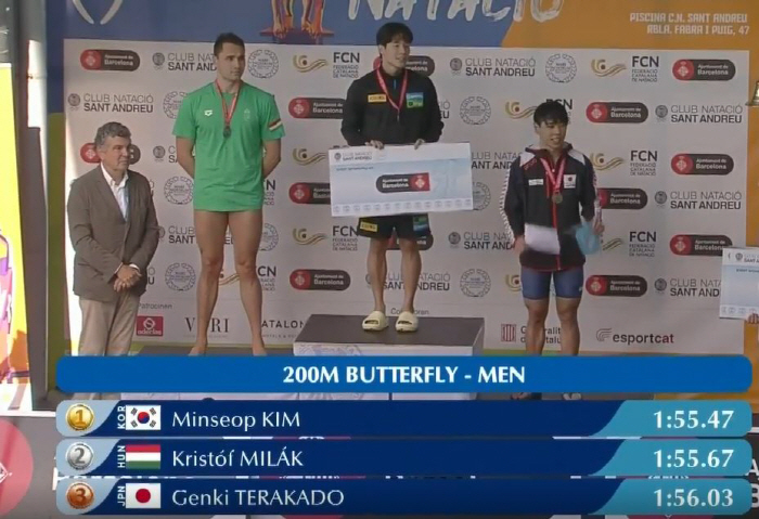 김우민X이주호X김민섭 金,金,金! 韓수영 황금세대,바르셀로나서도 빛났다[…