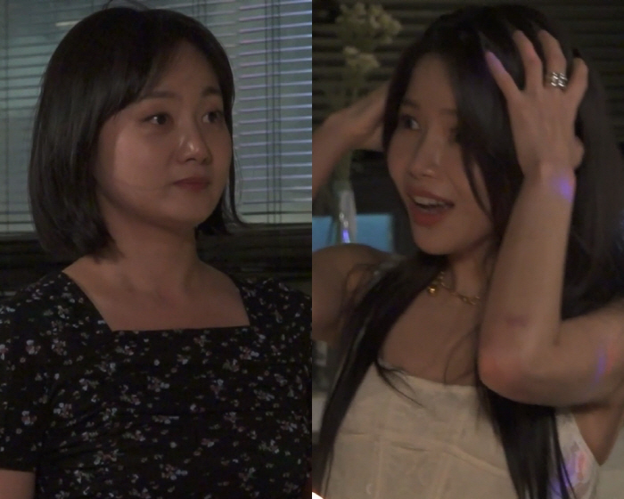 박나래, 다이어트 성공하더니 S 사이즈도 넉넉…달라진 핏('나혼산')