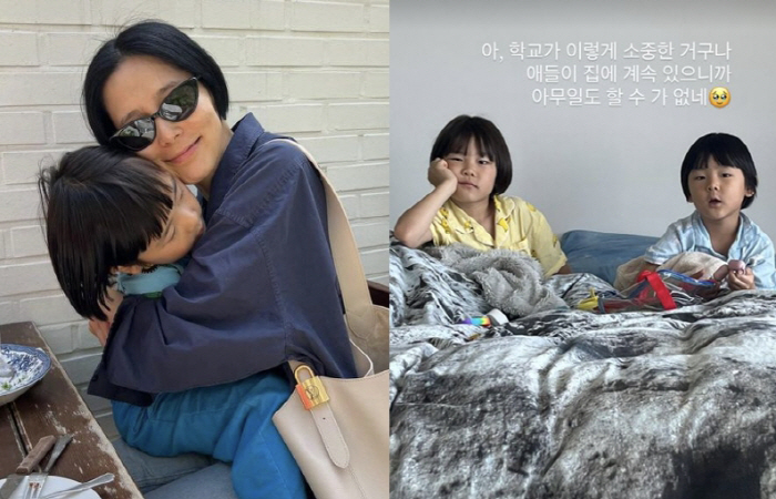 '마이큐♥' 김나영, 워킹맘의 고민 "애들이 집에 있으니 아무일도 못해"…