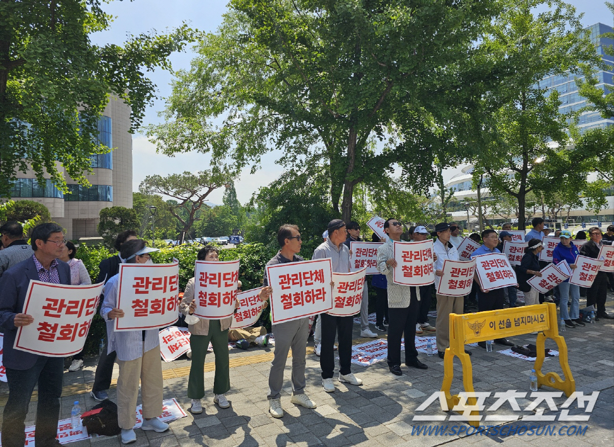 "46억 채무 탕감 공증 필요" 대한체육회,테니스협회 관리단체 지정 1개…
