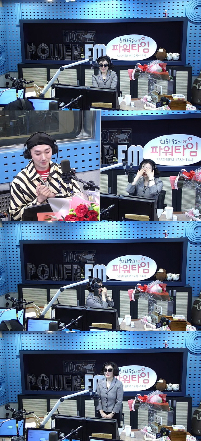 "30년 채우지, 장하다 화정아!" 최화정, 눈물로 떠나 보낸 27년 '…