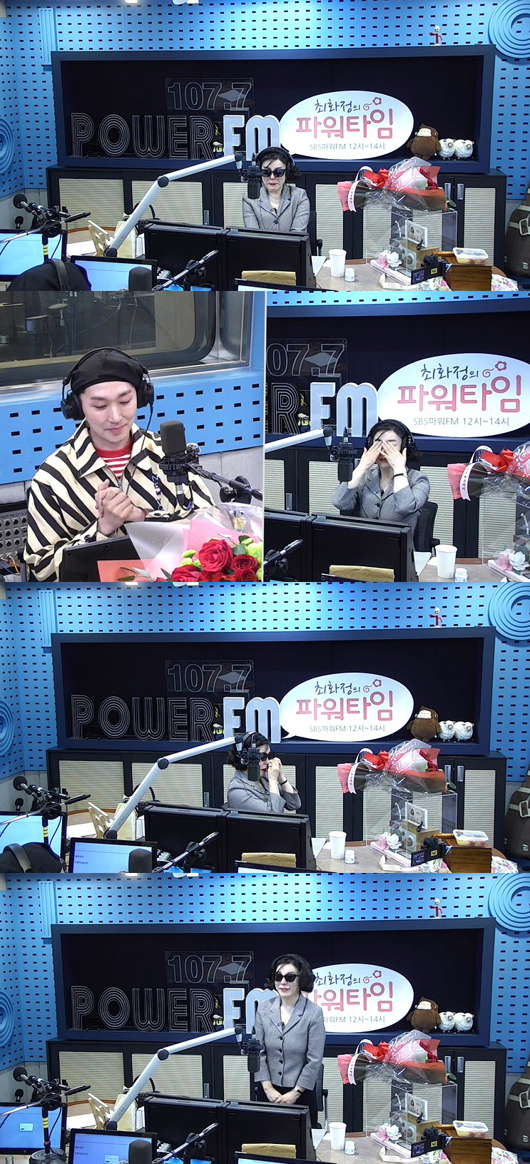"30년 채우지, 장하다 화정아!" 최화정, 눈물로 떠나 보낸 27년 '…