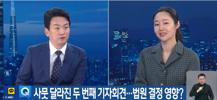 민희진, KBS9 뉴스도 등판 "뉴진스 데리고 나가? 현실적으로 불가능"…