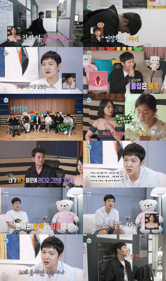 '49kg' 박나래, S사이즈 레드원피스 자태에 "만세!" 환호 터졌다 …